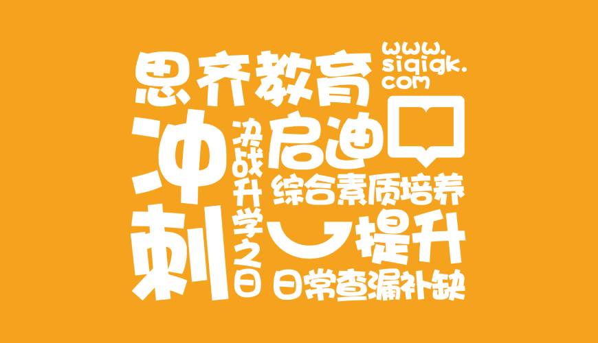 汇川区画册设计失去焦点的4个迹象