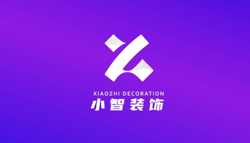 汇川区画册设计公司如何衡量您的品牌健康度